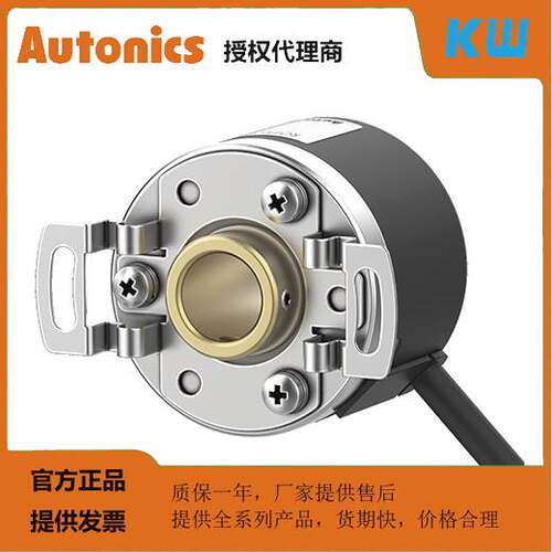 【汇盈传感器】AUTONICS E40H10-1800-3-T-24 23 24 256 N-24 V-2