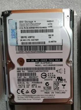 【汇盈传感器】IBM DS8000 DS8870系列 45W7732 45W7455 600GB 10