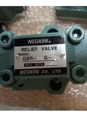 台湾NEURON节流阀CA-02C-30 RD-06C-M  QBR-06G-M-31 FCA-02C