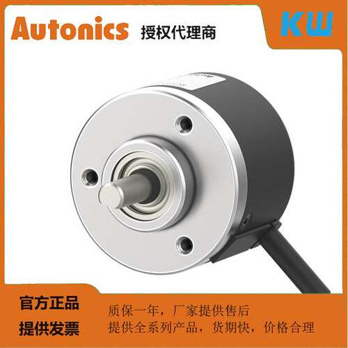【汇盈传感器】AUTONICS编码器E40S6-30-3-T-24 35 350 N 5 V-24