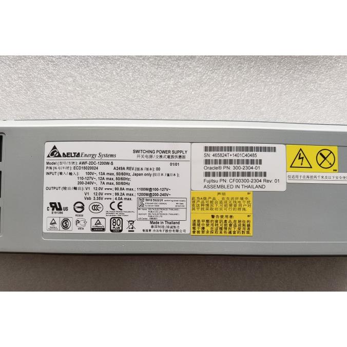 【汇盈传感器】SUN T4-1 T3-1 AWF-2DC-1200W-S电源 300-2304 300