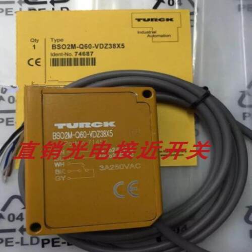 全新图尔克光电开关BSO2M-Q60-VDZ38X5 BSO2M-Q60-ANP6X5-H1151