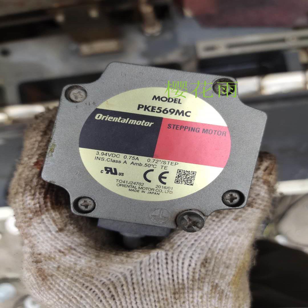 东方马达减速机PKE569MC PMM33AH2