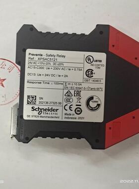 时间继电器RE11RHMU延时ON,1s.100h -24..240VAC XPSAC