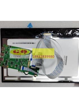 10.1寸1280X800 1920X1200 2560X1600液晶屏一线通驱动板TYPE-C议