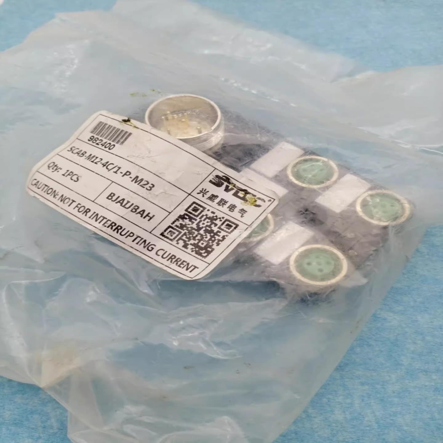 全新svles分线器SCAB-M12-4C1-P-M23