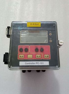 VKV ControIIer PC-101