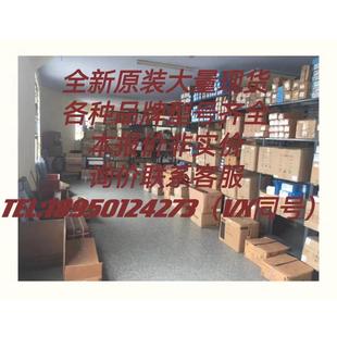 欢迎询价议价 智能压力变送器 PMP731 G33P2H1T1GT 仓库现货