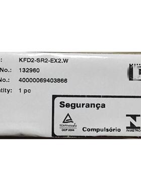 DFE24B 订货号18211267 全新SEW适配器通讯卡