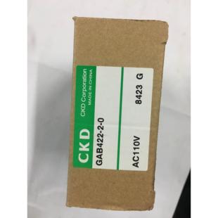 日本CKD电磁阀GAB422 真品DC24AC220AC110秒发货 0全新原装