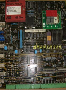 直流调速器 VERITRON PP5302A 3ADT306400R0001 PP5302A 主板