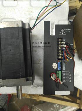 【汇盈传感器】雷赛110-28牛 ND2282 驱动器加雷赛 110HS28电机