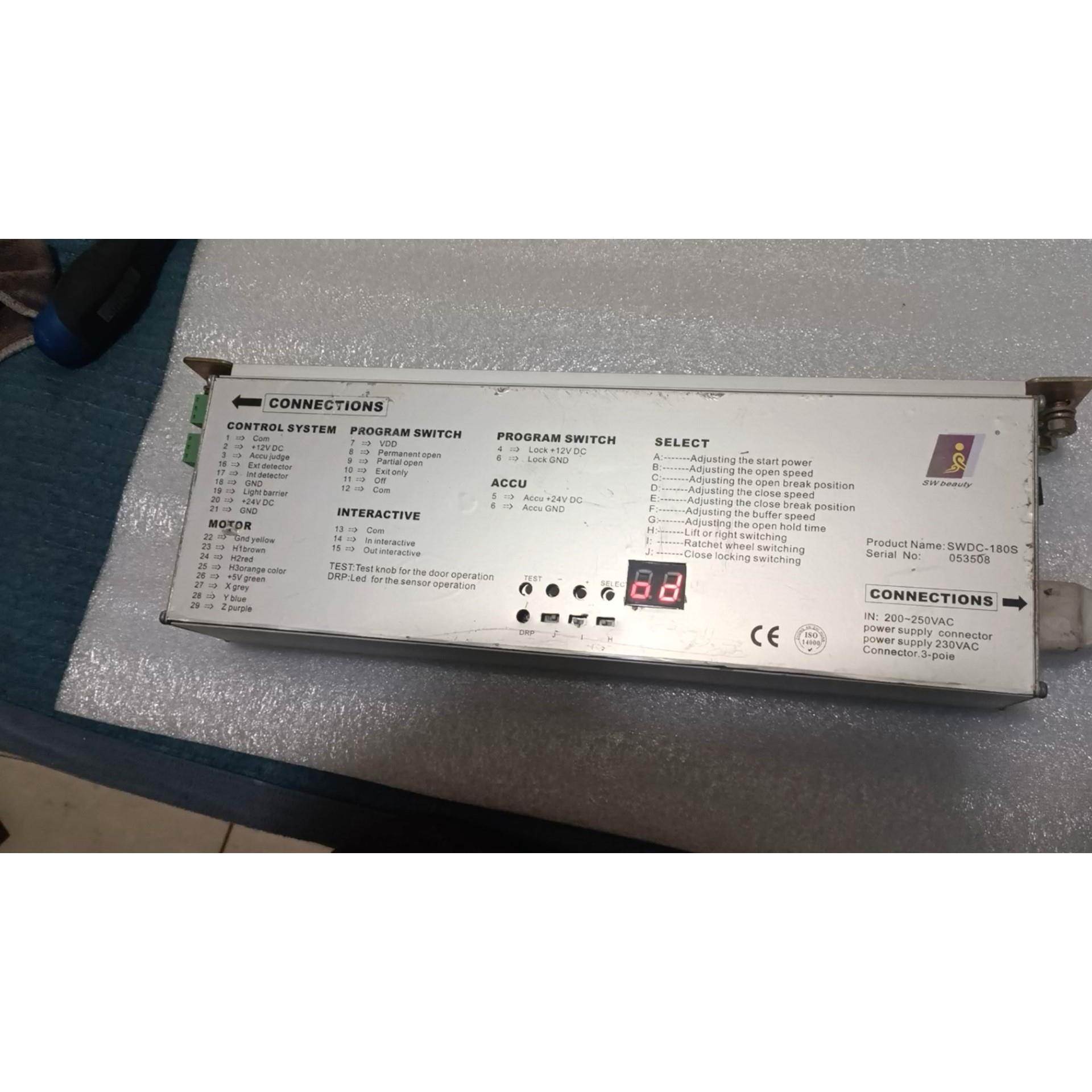 【汇盈传感器】SW beauty SWDC-180S 自动门控制器