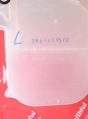 Miele 05894795 美诺二手洗碗机用门盐溶液计量泵 AWECO
