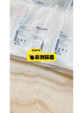 德国IFM易福门IF5653电感式接近开关传感器IF