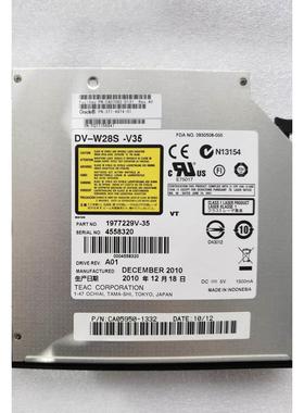 【汇盈传感器】Sun M3000 371-4974 M3000 DVD光驱 CA07082-D131