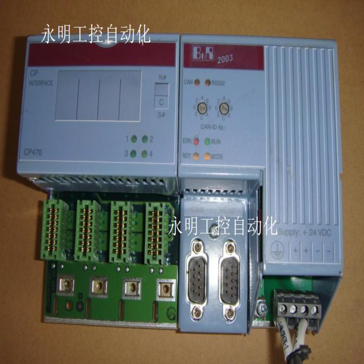 7CP47660-1 CP476   7CP47660-1 CPU模块