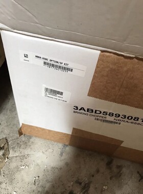 汇盈 传感器ABB制动斩波器 NBRA-658C
