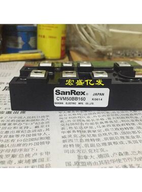 【致富机电】CVM40BB160 CVM50BB160 CVM75BB160 CVM100BB160 CVM