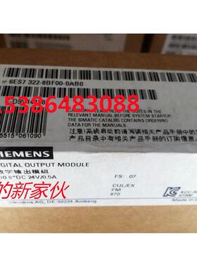 SM521数字量输入模块6ES7521-1BH00-0AB0 6ES75211BH00