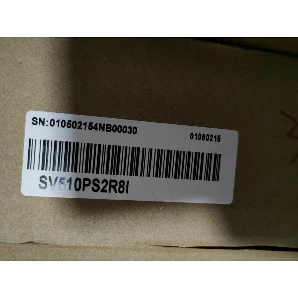 【汇盈传感器】汇川 SV510PS2R8I