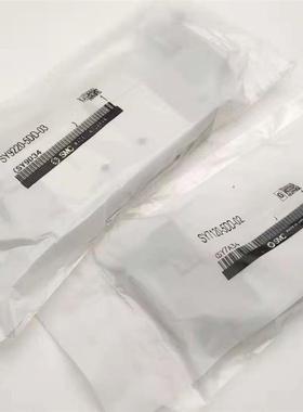 询价电磁阀SY7120-5LOZ-C8-5LOZDC10-5LOZE-5LOZN11T-5LU议价议价