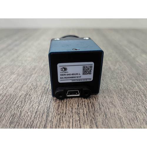 【汇盈传感器】大恒 MER-040-60UM-L 工业相机 40万像素 60帧 USB
