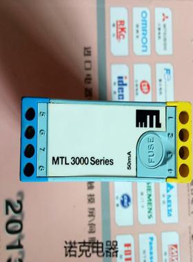 英国MTL MTL3046B MTL3042 现货供应