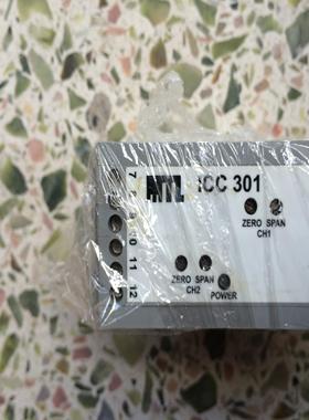 原装进口浪涌保护器信号隔离器MTL ICC301 ICC301-I3-01