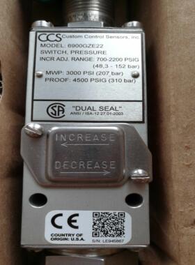 6900GZE22 压力变送器开关  700-2200 PSIG  6900GZE22