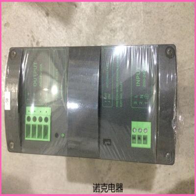 德国murr穆尔mcs20-23024 85087导轨安装式开关电源