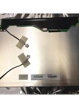 NEC 15寸 NL10276BC30-32D/-33D/-34D/NL10276BC30-15