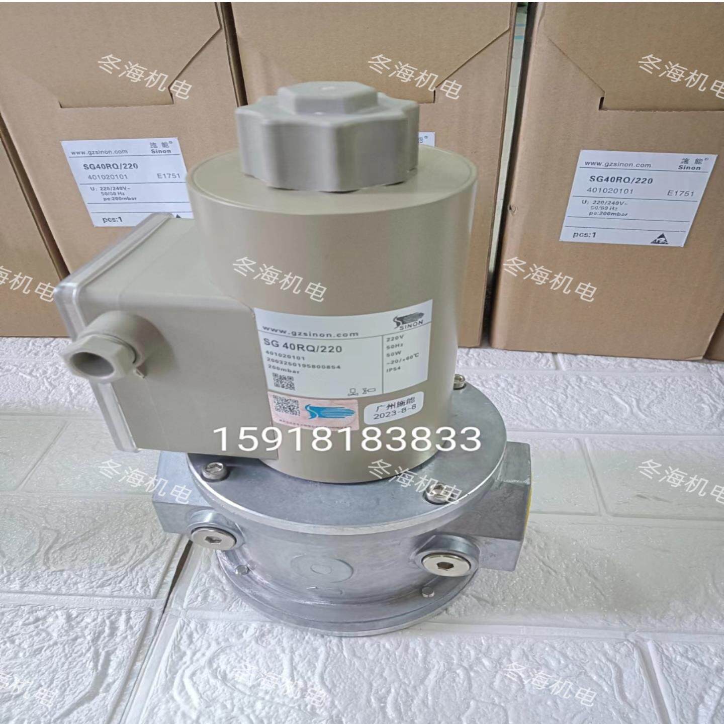 施能电磁阀SG15RQ220SG20R02NT3SG25RQ220SG4032R02NT31D