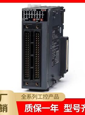 新款 Q系列PLC原装光纤定位模块QD77MS2 QDMS4 QD75MH2 QDMS1