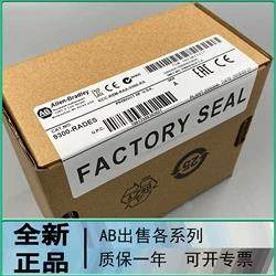 5069-RTB6-SCREW 罗克韦尔AB 全新 现货 欢迎询价议价议价