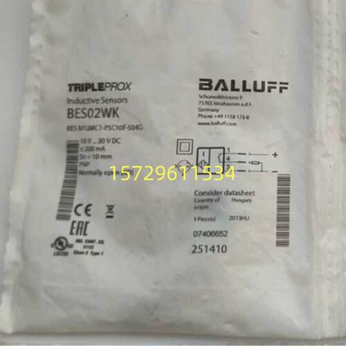 全新原装德国巴鲁夫BES02WK接近开关BES M12MC1-PSC10F-S04G现货