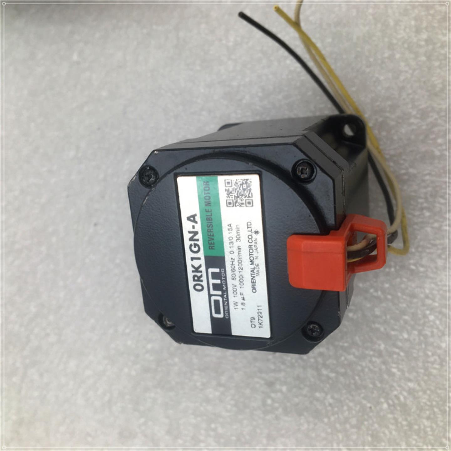 OM东方马达 ORK1GN-A 1W100V 现货