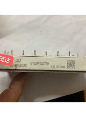 汇盈 传感器GT25PI120T5H GD25PIK120C5S GD2