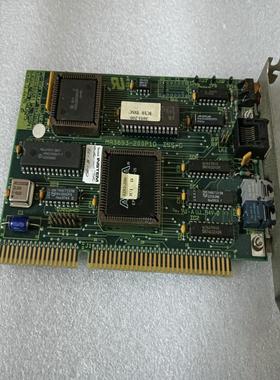 MA3693-200P1D ISS C 3693200DC  MA3693-200L4D  现货 实物图