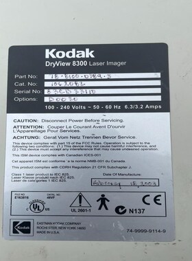 柯达 DryView 8300 主板