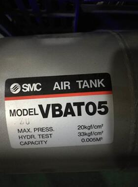 【汇盈传感器】SMC 压力罐 VBAT05 VBAT05S VBAT05A 系列 大量现