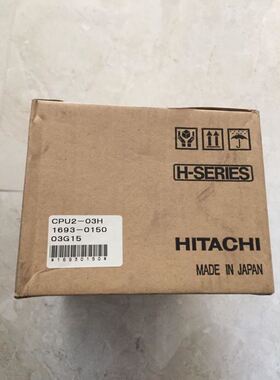*CPU2-03H CPU2-07H XDC24BH/24AH/48AH YTS24DH COMM-2H 日立PLC
