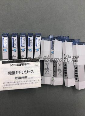 全新原装 KOGANEI 电磁阀GA010HE1-5W/GA010E1 现货 议价议价