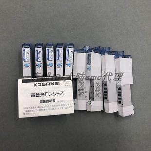 KOGANEI 全新原装 电磁阀GA010HE1 议价议价 GA010E1 现货