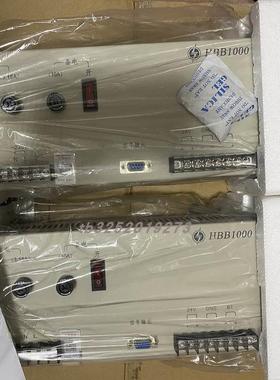 豪沃尔消防设备电源HBB1000开关变压器PS-06B泛海三江青鸟主机