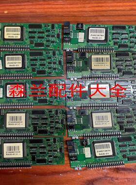 原装RASI--01C立板驱动板通讯板检测板ABBACS800系列变频器专用