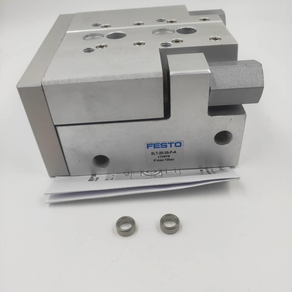 FESTO费斯托滑台气缸SLT-25-80-A-CC-B197913/SLT-6-10-P-A170549