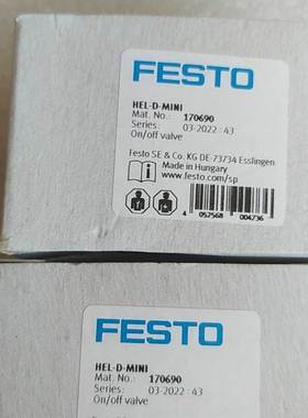 【汇盈传感器】170690费斯托HEL-D-MINI