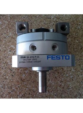 供应FESTO 费斯托 叶片旋转气缸 DSM-32-270-P-CC 161748