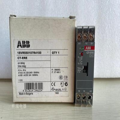 原装ABB时间继电器CT-ERE 1SVR550107R4100